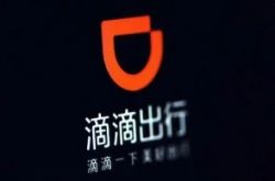 （10分钟教程）开封厂区_哔哩哔哩-2